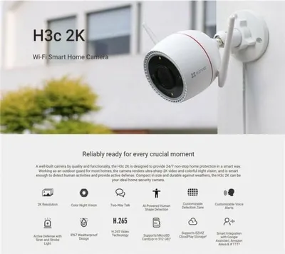 Zdjęcie produktu dla EZVIZ H3C 2K, Kamera bezpieczeństwa IP, Zewnętrzna, Przewodowy i Bezprzewodowy, CE / FCC / UKCA / UL / WEEE / RoHS / REACH, Ściana, Biały