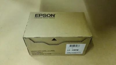 Produktbild von Epson Etikettenkassette LK-4WBW - Stark haftend - schwarz auf weiß - 12mmx9m, Schwarz auf weiss, Japan, LabelWorks LW-1000P LabelWorks LW-300 LabelWorks LW-400 LabelWorks LW-400VP LabelWorks LW-600P..., 1,2 cm, 9 m, 1 Stück(e)
