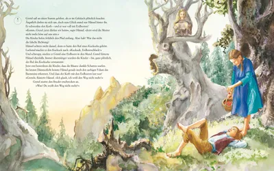 Obrázok produktu pre Hänsel und Gretel