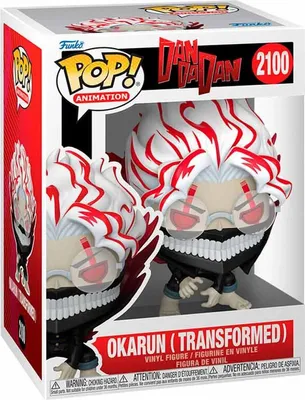 Immagine prodotto di FUNKO POP! 90667, Figure da collezione, Anime e Manga