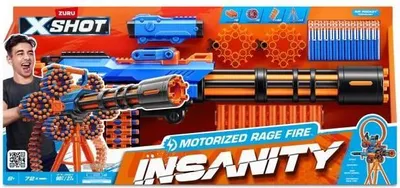Immagine prodotto di Pistola a treppiede - ZURU XSHOT - Rage Fire motorizzato - 72 dardi