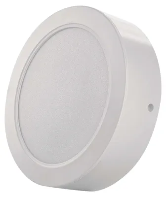 LED svítidlo RUBIC 17 cm, 18 W, neutrální bílá