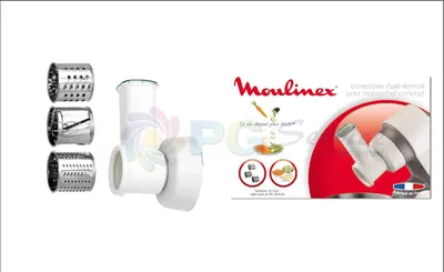 Produktbild von Moulinex Reiben-Zerkleinerer-Zubehör für MasterChef Compact QA20 QA21 Planetenmixer