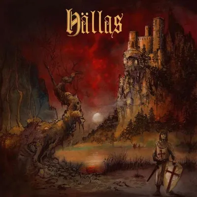 Immagine prodotto di Hällas-Hällas
