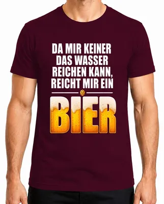 Productafbeelding van "Omdat niemand me een drankje wil aanbieden, neem ik zelf wel een biertje. Heren T-shirt, bordeauxrood, maat M."