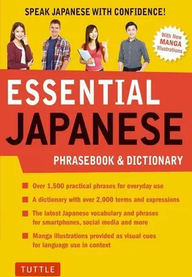 Produktbild von Essential Japanese Phrasebook & Dictionary