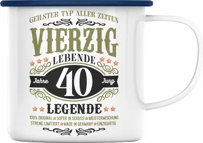 Produktbild von Trendation -  40. Geburtstag Emaille Tasse Mann Geschenk 40er Geschenkidee 40 Vater Männer Lustig Geschenke 40 Jahre Alt Streng Limitiert Männer Vater (Blau)