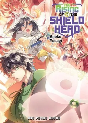 Immagine prodotto di L'ascesa dell'eroe dello scudo Volume 14