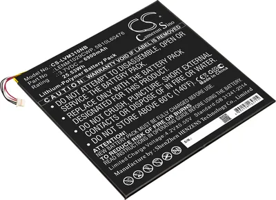 Produktbild von TECHTEK Laptop Akkus Kompatibel mit [Lenovo] Miix 300, MIIX 300-10IBY, Miix 310, MIIX 310 10ICR, Miix 310-10ICR, Miix 310-10ICR (80SG000HMH), Miix 31