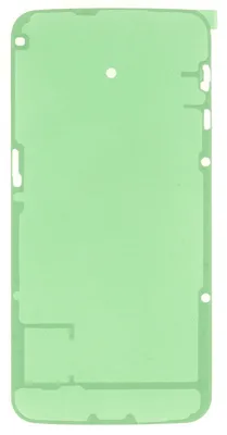 Produktbild von Samsung Galaxy S6 edge SM-G925F Kleber Backcover Gehäuse Rückseite ,Schwarz