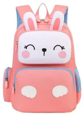 Immagine prodotto di Zaino per bambini, zaino da giorno, zaino per la scuola, rosa, 42 cm, poliestere/cotone