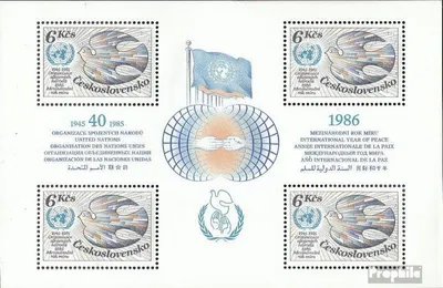 Produktbild von Briefmarken Tschechoslowakei 1985 Mi Block63 (kompl.Ausg.) postfrisch UNO