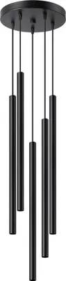 A black pendant light fixture with five cylindrical shades.