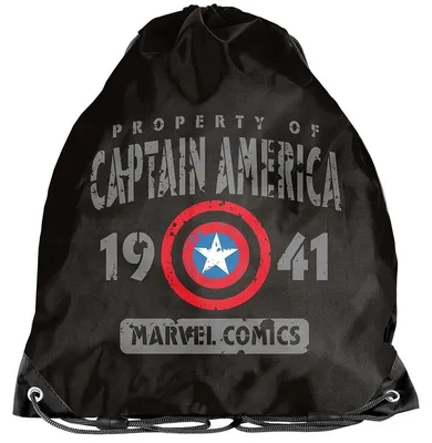 Immagine prodotto di Borsa per scarpe Capitan America AV25AV-712