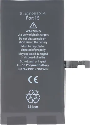 Produktbild von Avizar, Akku iPhone 15 3,87V 3349mAh diagnostizierbar, Schwarz