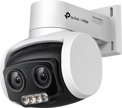 Produktbild von TP-Link VIGI C540V Kamera de Überwachungskamera de IP Sicherheit Indoor & Outdoor 2560 x 1440 Pixels Ceiling