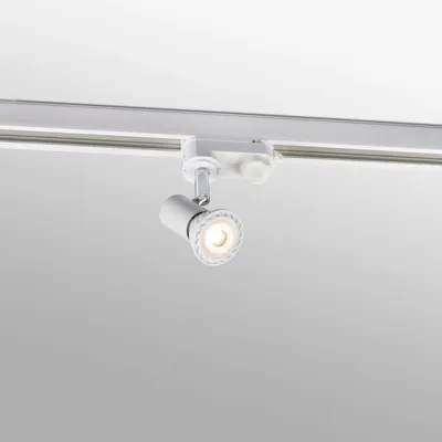 Image de projecteur sur rail triphasé PLOT GU10 blanc