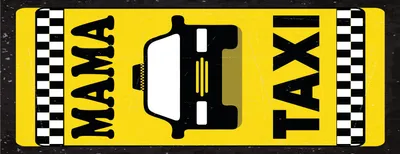Produktbild von vianmo Blechschild 27x10 cm Mama Taxi