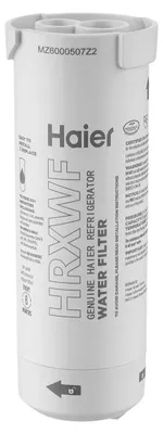 Produktbild von Haier Wasserfilter waterfilter Filter HRXWF 35603090 60869187 49128205