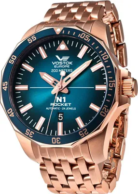 Produktbild von Vostok Europe Herrenuhr NH35A-225B616B Roségold