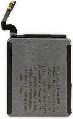 Immagine prodotto di Batteria CoreParts 3,85V 0,944Wh 245mAh