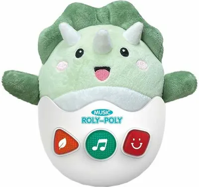 Image de Peluche musicale dinosaure 22 cm
