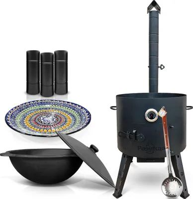 Produktbild von Utschak Uchag Feuerofen 49 cm 2 mm mit Usbekische Kazan 22 L Schaumlöffel Lagan
