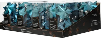 Produktbild von Christbaumschmuck Sterne 7cm Kunststoff 12 Stück - Folkloreblau