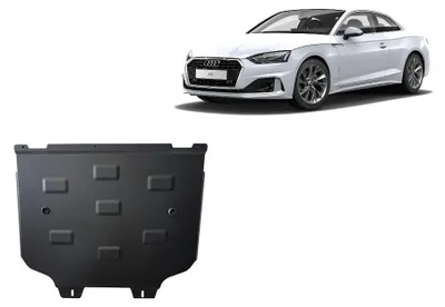 Produktbild von Stahl Getriebe Schutz für Audi A5
