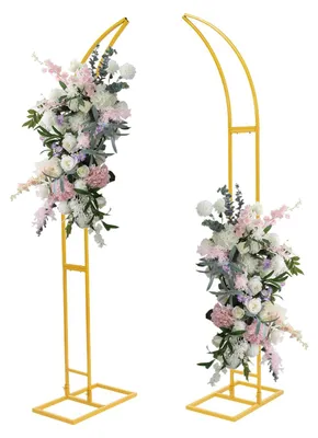 Immagine prodotto di Elzusha - Set di 2 archi dorati per celebrare il venticinquesimo anniversario di matrimonio (2,1 m / 1,9 m) - Struttura in metallo ad arco per fiori