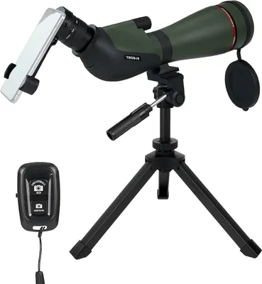 Immagine prodotto di Binocolo da puntamento – Ideale per l'osservazione della fauna selvatica e degli uccelli – Telescopio impermeabile con zoom da 20-60x e obiettivo HD da 80mm