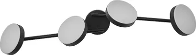 Produktbild von LEDVANCE Decor Spot Moon Leuchte schwarz, 4 verstellbare Leuchtenkopfe, 21 W, 1120 lm, 3000 K, Gehäuse aus Metall, funktionales und minimalistisches Design, einfache Montage, LED nicht austauschbar