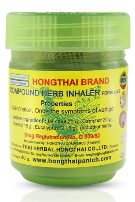 Produktbild von Hong Thai Thai-Kräuter-Inhalator, 10 g