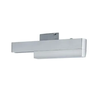 Produktbild von Paulmann URail, Chrom, Kunststoff, Paulmann, II, AC, 50 W