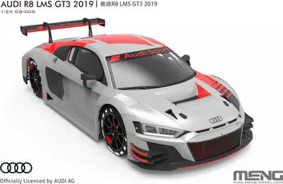 Immagine prodotto di Modello Meng-Cs006 Audi R8 Lms Gt3 2019