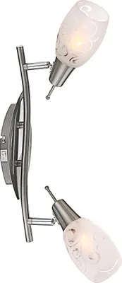 Produktbild von Globo Lighting Strahler Metall verchromt, 2x E14