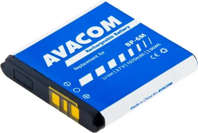 Zdjęcie produktu dla Bateria Nokia 6233, 9300, N73 Li-Ion 3,7V 1070mAh (zamiennik BP-6M)
