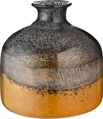 Productafbeelding van Gilde vaas "Honduras", model 50929