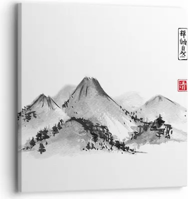 Produktbild von Bild auf Leinwand - Leinwandbild - Einteilig - Zeichnen Asien Berge - 30x30cm - Wand Bild - Wanddeko - Wandbilder - Leinwanddruck - Bilder - Wanddekoration - Leinwand bilder - Wandbild - AC30x30-4273