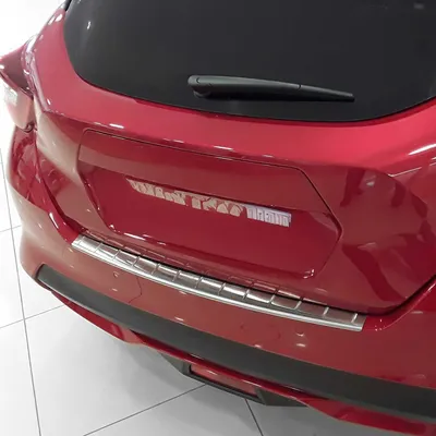 Produktbild von Ladekantenschutz Stoßstangenschutz für Nissan Micra 2017-2025 Edelstahl Silber