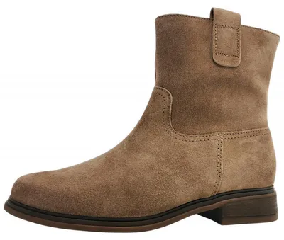 Produktbild von Gabor Stiefel Braun in Gr. 39