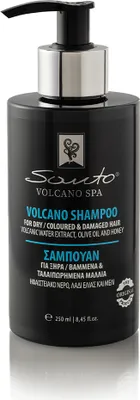 Zdjęcie produktu dla Szampon Volcano - włosy farbowane i zniszczone