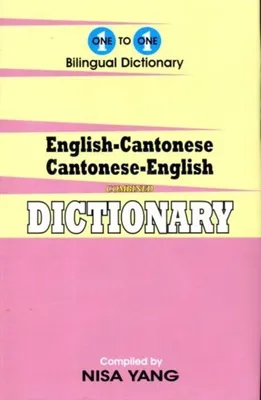 Produktbild von One-to-One dictionary
