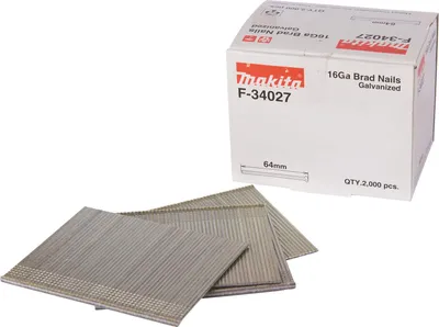 Produktbild von Makita Stauchkopfnägel, Galvanisiertes Metall, Metallisch, 64 mm, 2000 Stück(e)