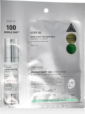 Productafbeelding van VT COSMETICS - REEDLE SHOT 100, 2-stappen gezichtsmasker, 1 set met een 2-staps huidverzorgingsbehandeling