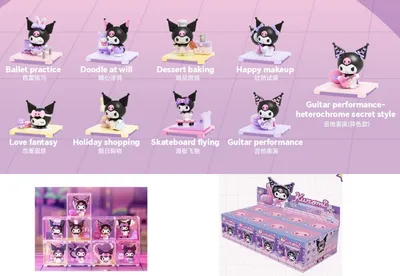 Produktbild von GP TOYS HKT34, Mädchen, 45 mm, 10 g, Mehrfarbig