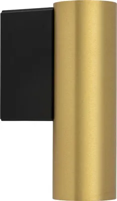 Image de Lampe murale en laiton Nowodvorski Fourty GU10 10748