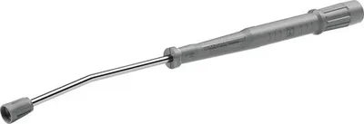 Produktbild von Kärcher Strahlrohr, 840 mm, drehbar, Sprühstab, Kärcher, HD 10/15-4 Cage Food, HD 10/25-4 Cage Plus, HD 10/25-4 S, HD 13/12-4 ST, HD 16/15-4 Cage Plus, ..., Grau, Edelstahl, 0,84 m, 1 Stück(e)