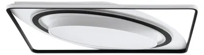 Immagine prodotto di Lampada a soffitto Benalauria, design, 65 cm