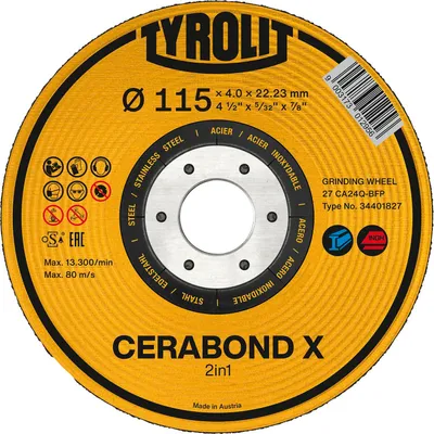 Zdjęcie produktu dla TYROLIT tarcza szlifierska CERABOND X D 125 x S 7 mm - 34387126